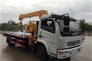 南岸区24小时道路救援服务
